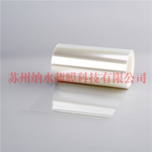 金华5C透明非硅离型膜300-500g