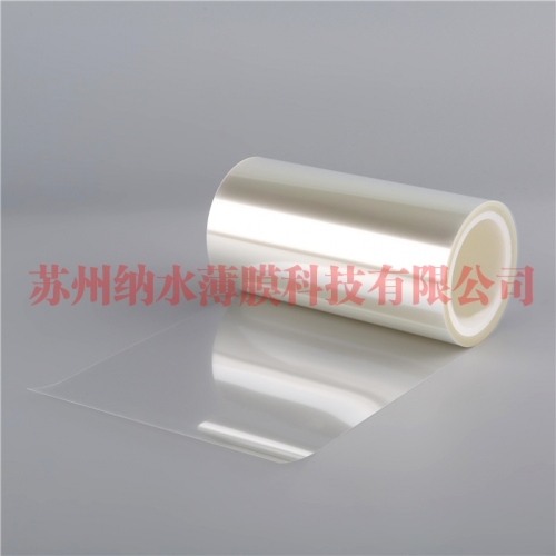 北京7.5C透明氟素离型膜1-3g