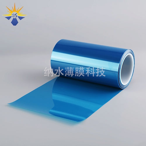 江苏7.5C蓝色离型膜3-5g