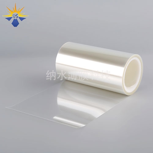 天津10C透明离型膜10-20g